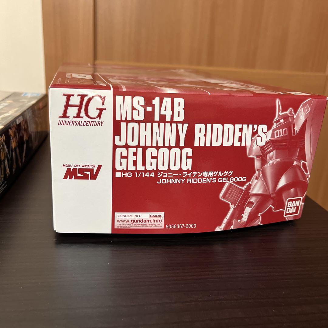 デ*す様 ガンプラ HGまとめ売り2 - メルカリ