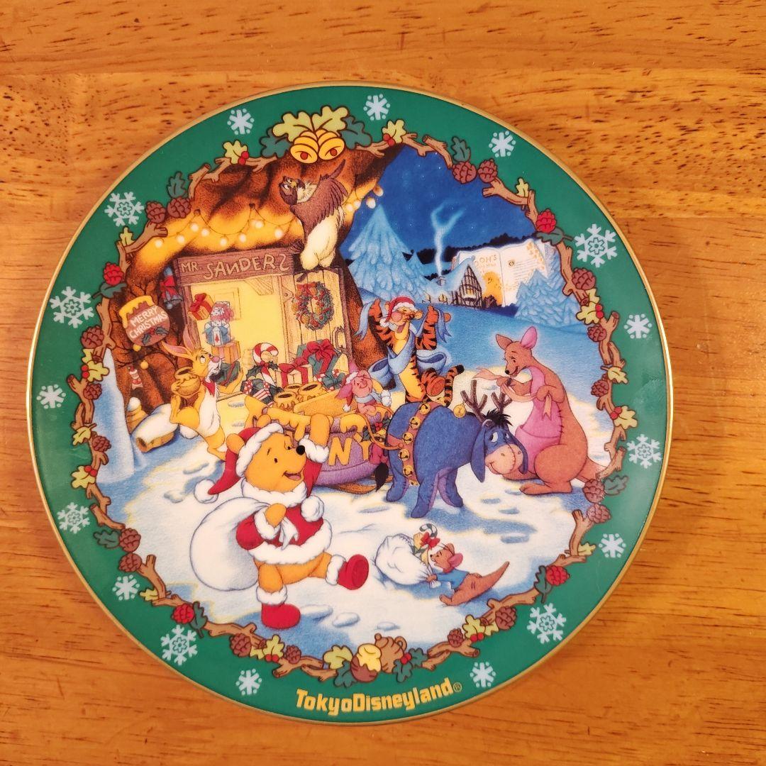 くまのプーさん