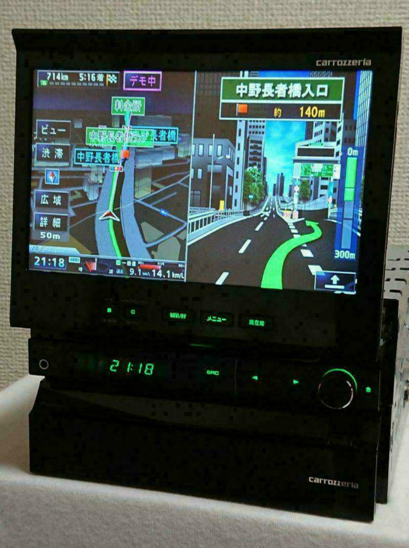 carrozzeria AVIC-VH9990 （PIONEER / carrozzeria AVIC-VH9990