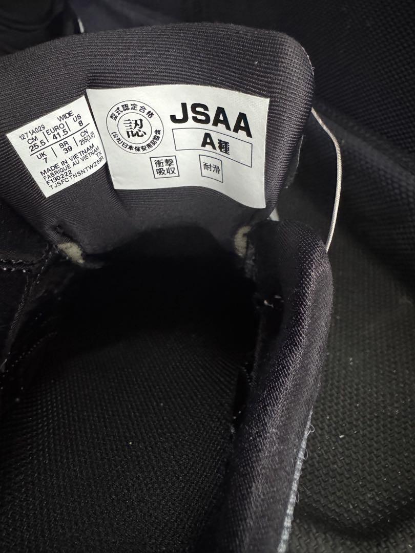 ASICS 安全靴 グレー