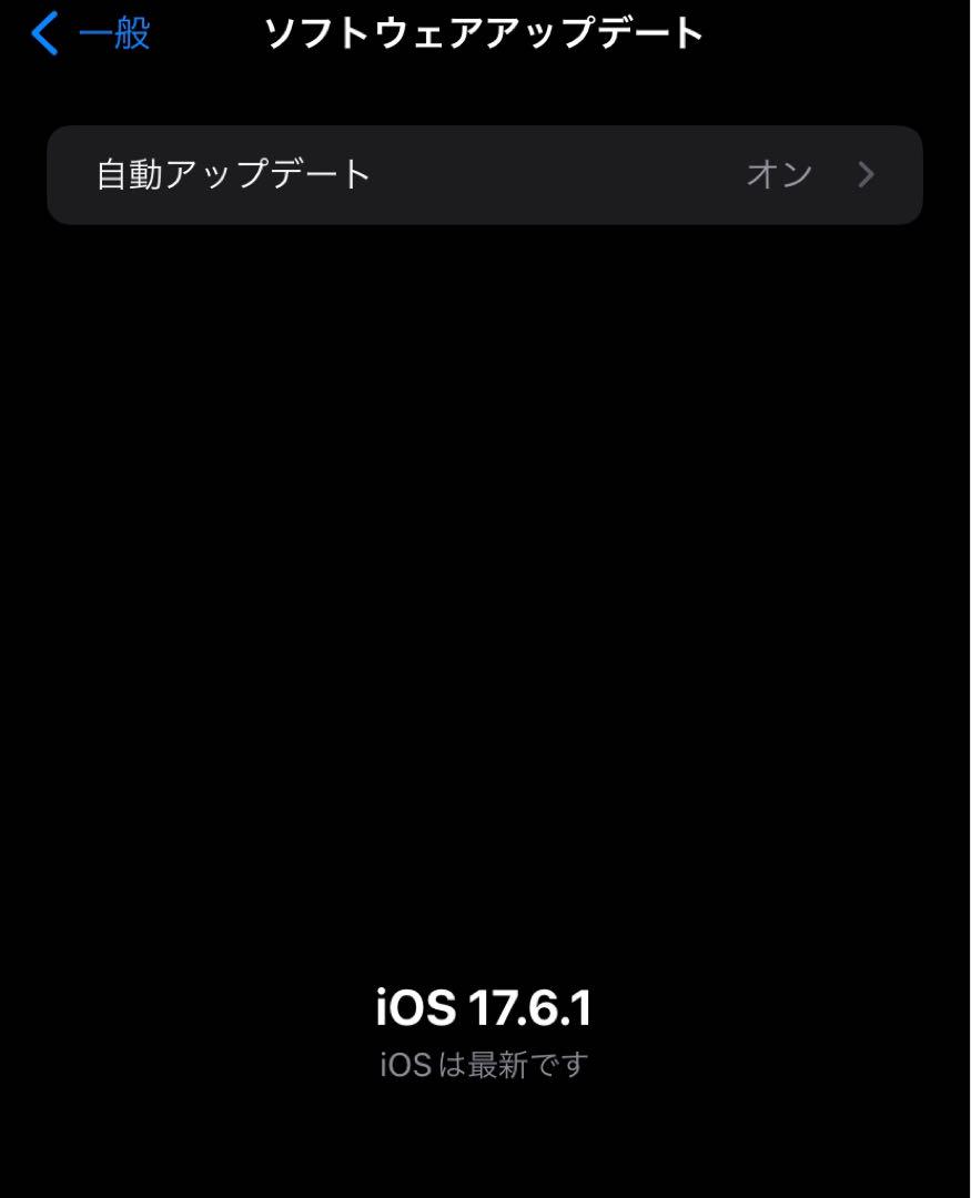 **商品名**: iPhone XR 64GB (iOS 17.6.1)