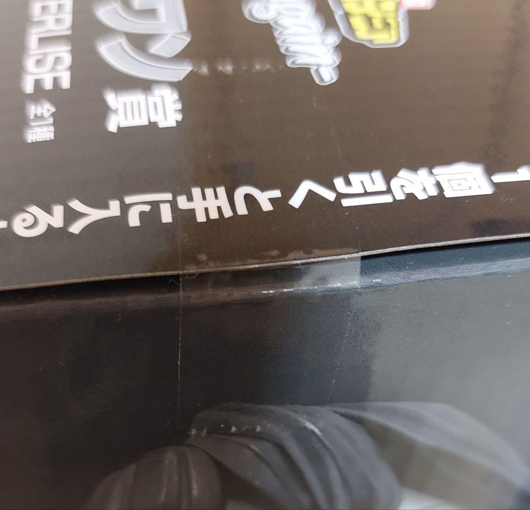 僕のヒーローアカデミア 一番くじ