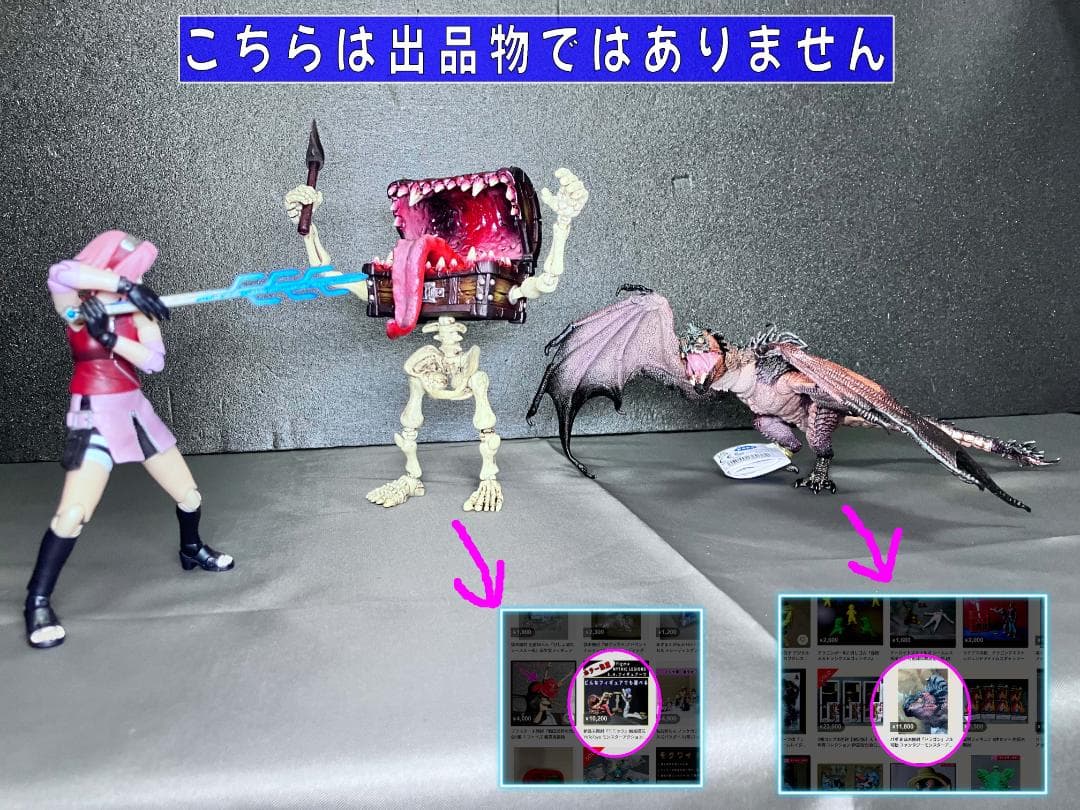 要説明文 ドラゴンクエスト大量『プレイセット』フィギュア レジェンドアイテム等 要説明文 ドラゴンクエスト大量『プレイセット』フィギュア レジェンドアイテム等