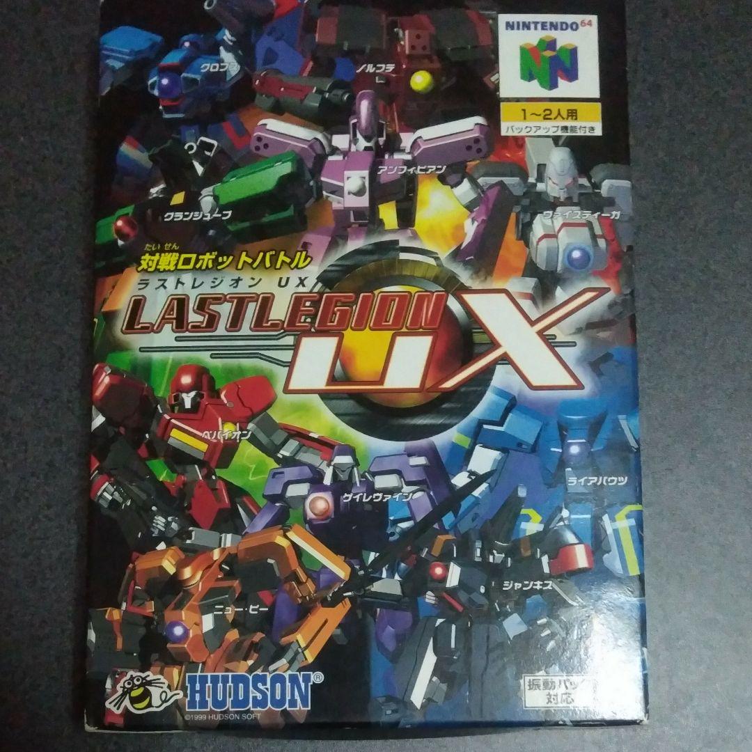 グレイ系全国総量無料で ラストレジオンux 家庭用ゲームソフト テレビゲームグレイ系 9 450 Eur Artec Fr