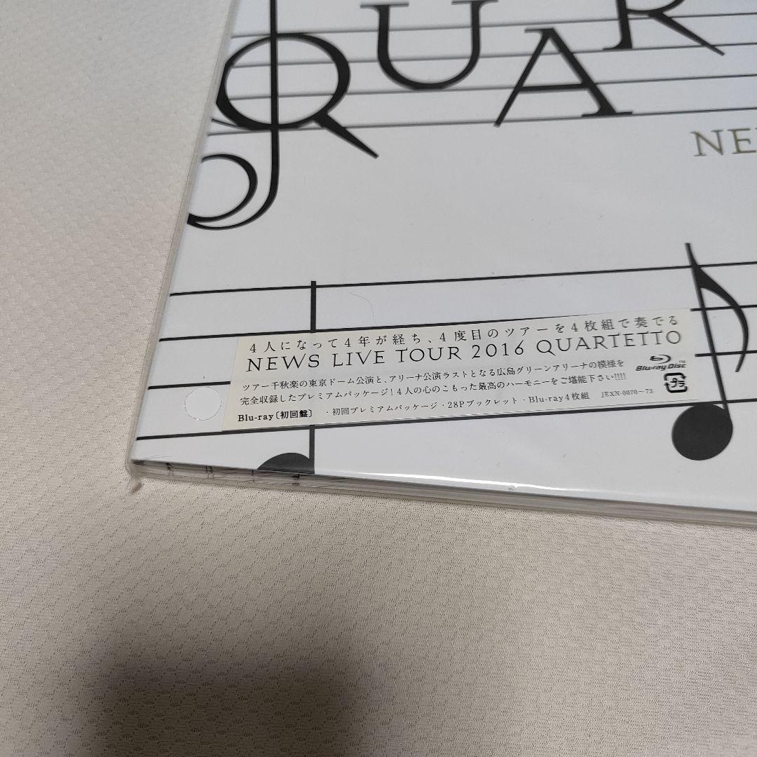 NEWS/NEWS LIVE TOUR 2016 QUARTETTO〈初回盤・… Amazon.co.jp: NEWS LIVE TOUR 2016 QUARTETTO(初回盤) [DVD