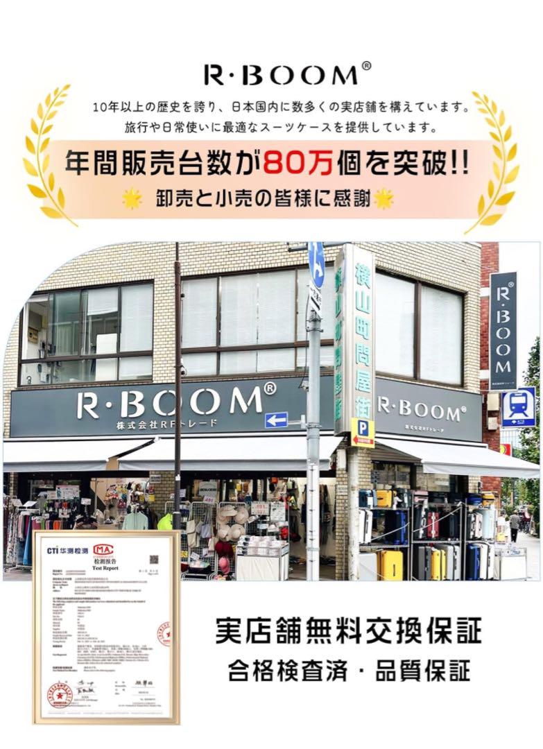 キャリーケース 紫 Lサイズ