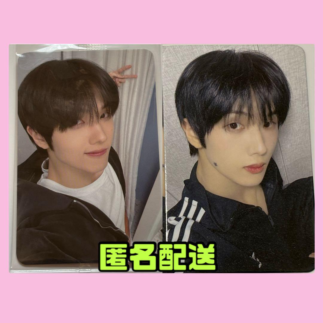 NCT チソン 特典トレカ 2枚セット - メルカリ