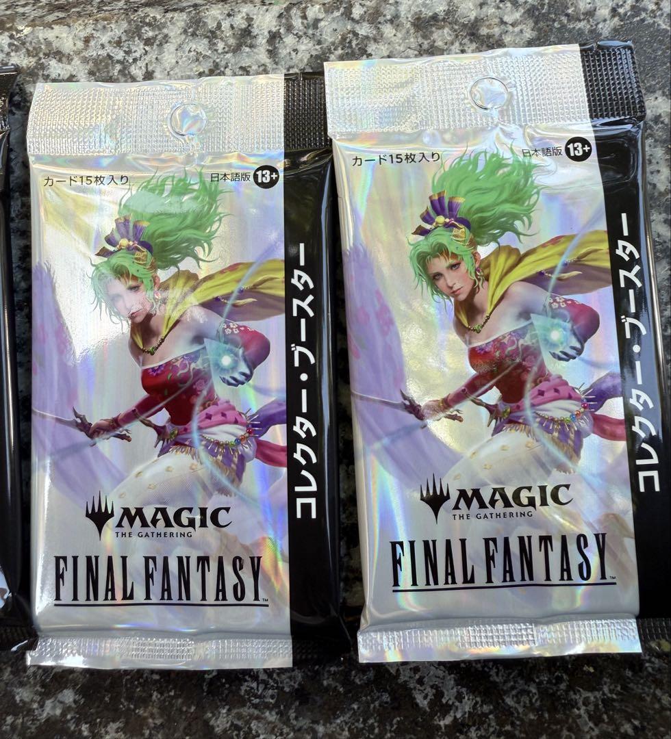 MTG ファイナルファンタジー コレクターブースター 日本語版 3