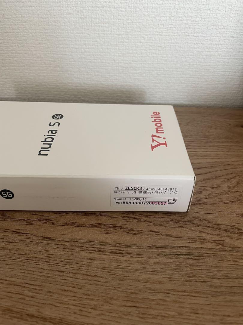 nubia s 5G ワイモバイル