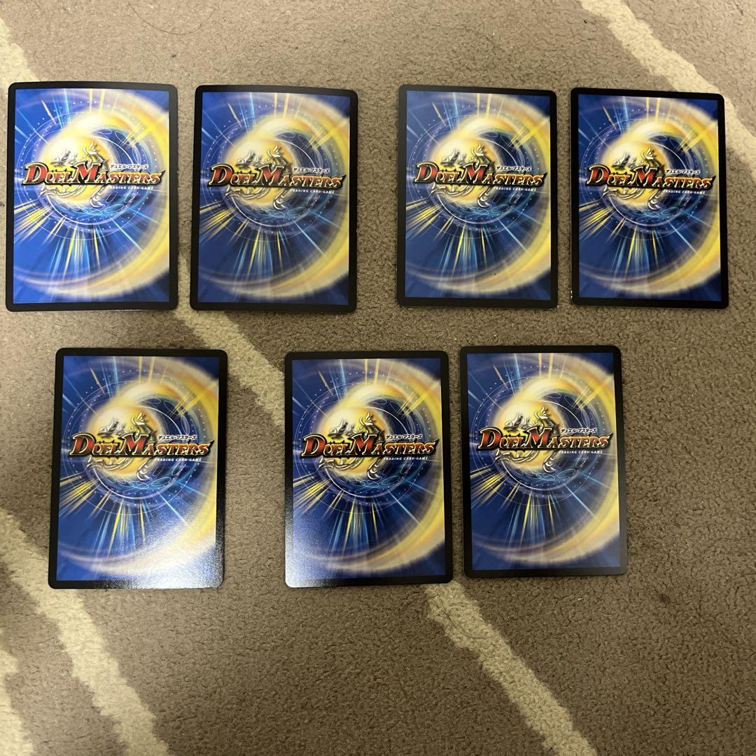 5cバロム　パーツまとめ売り