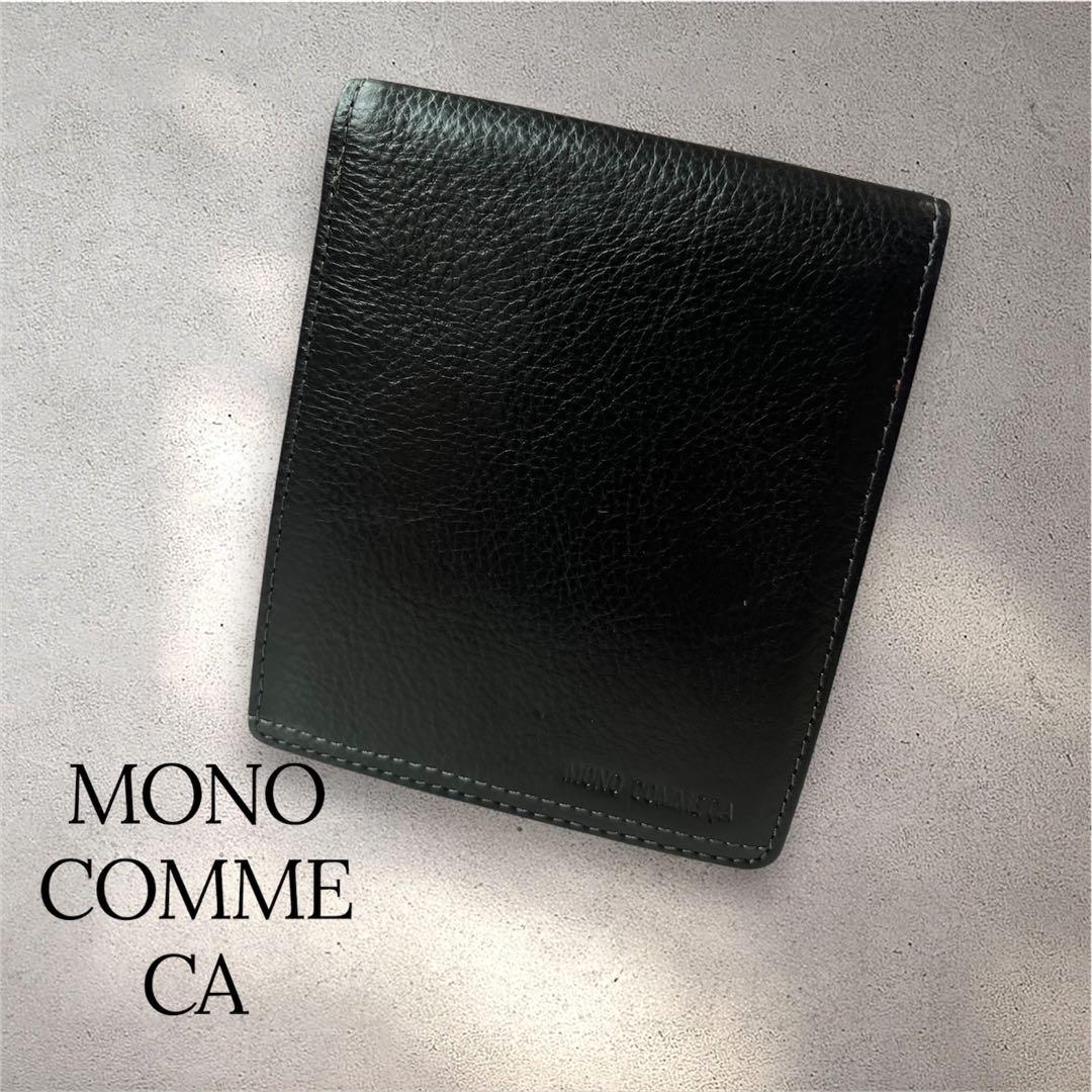 美品】MONO COMME CA 二つ折り財布 - メルカリ