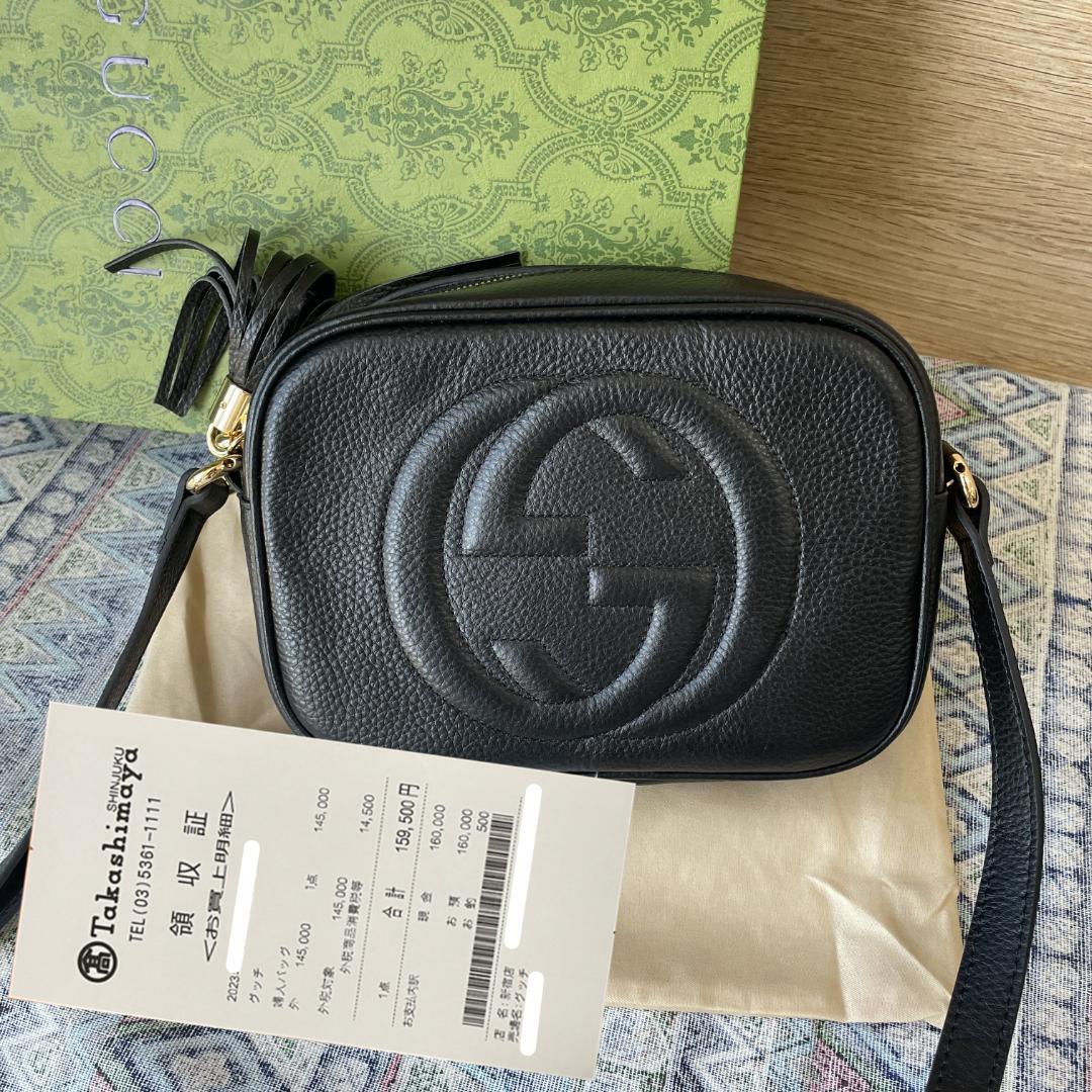 GUCCI グッチ メッセンジャーバッグ ショルダーバッグ