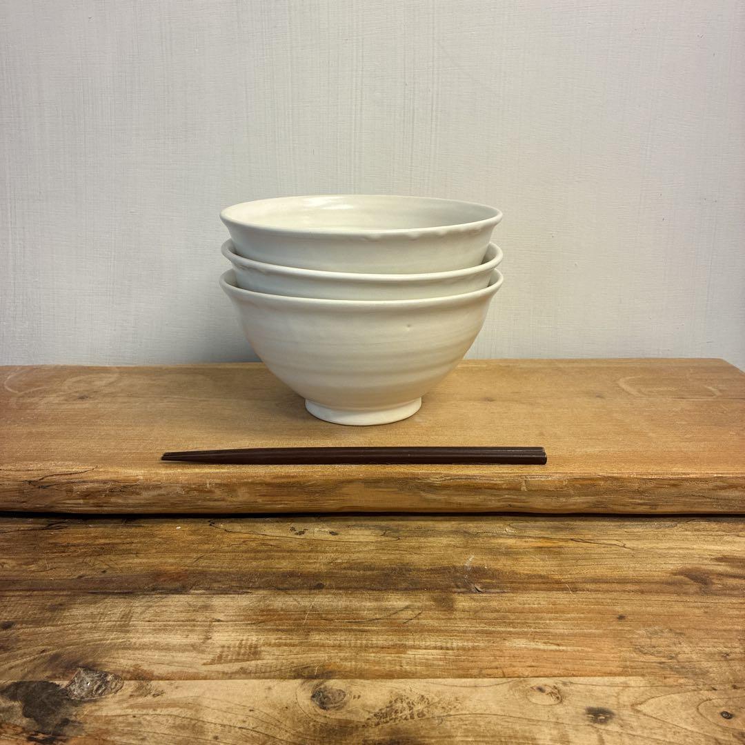 新品 陶器 陶芸作家 丼鉢3個 37 - メルカリ