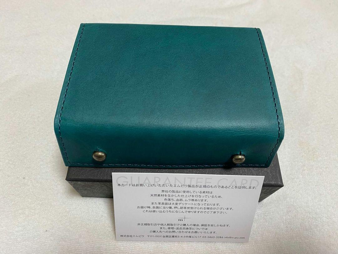 エムピウ サイフ m+ 財布 MILLEFOGLIE2pig