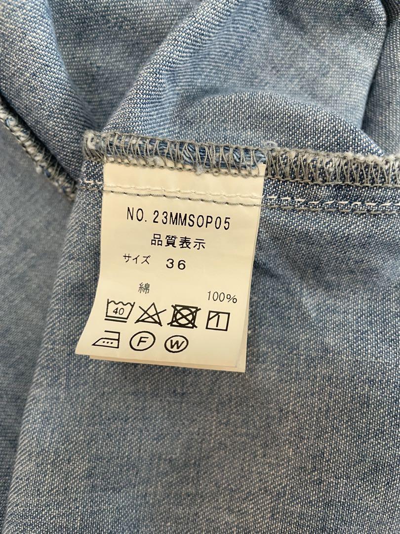シンゾーンSHINZONE デニムキャミワンピース