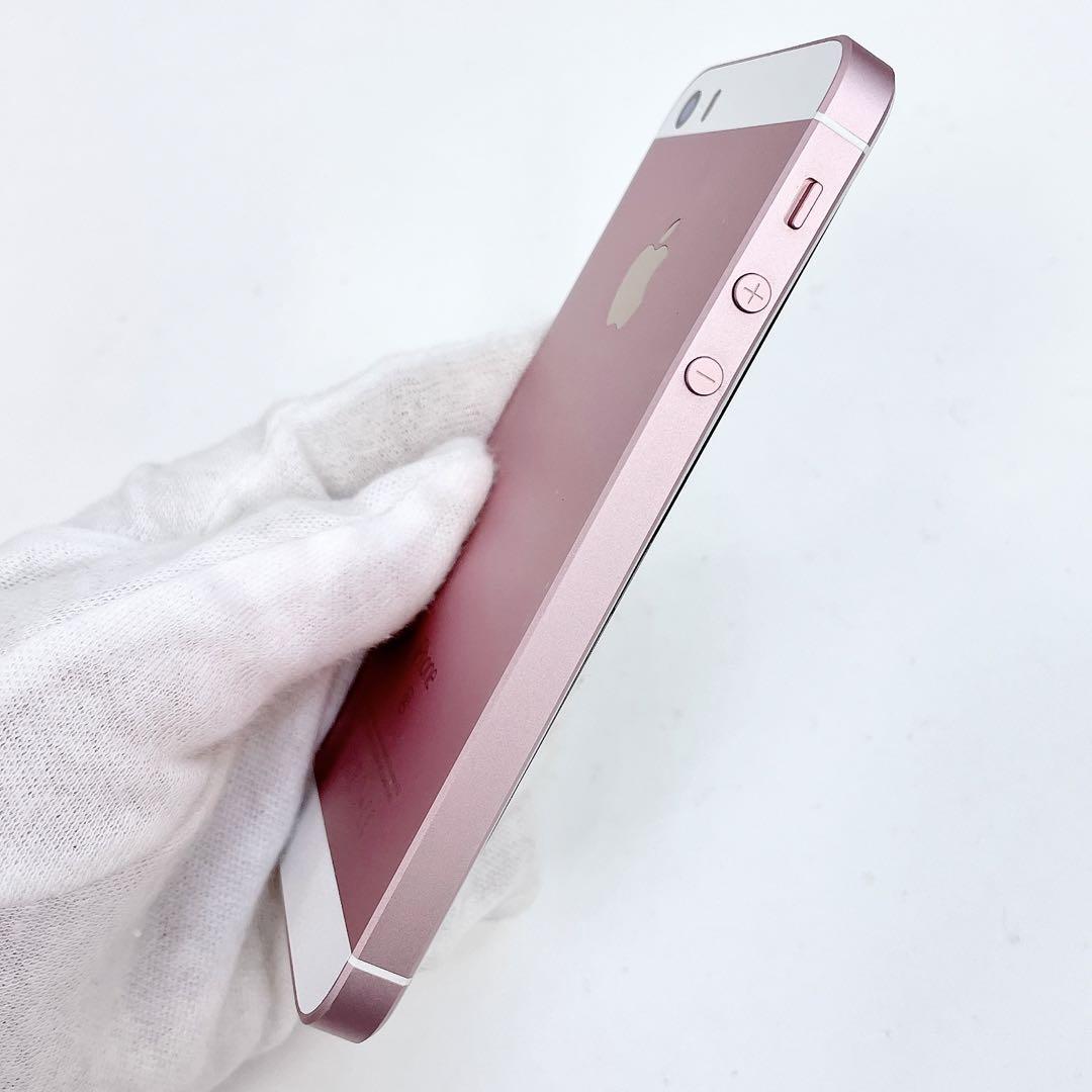 iPhone SE 64GB SIMフリー ローズゴールド - メルカリ