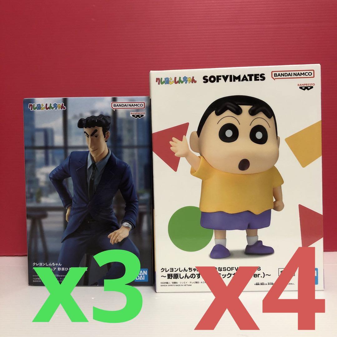 クレヨンしんちゃん　フィギュア　7点セット 開封済み品箱付きクレヨンしんちゃんフィギュア7点セット - メルカリ