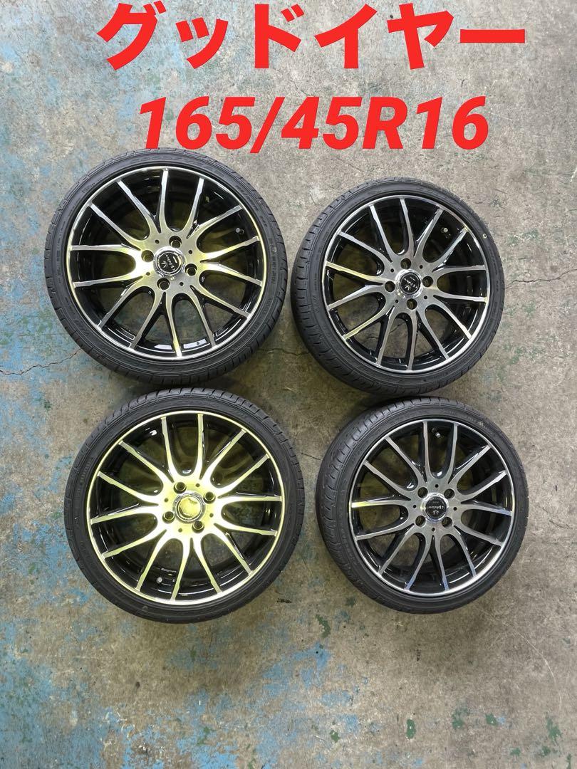 グッドイヤー 165/45R16 ホイール付き４本セット グッドイヤー 165/45R16 ホイール付き4本セット - メルカリ
