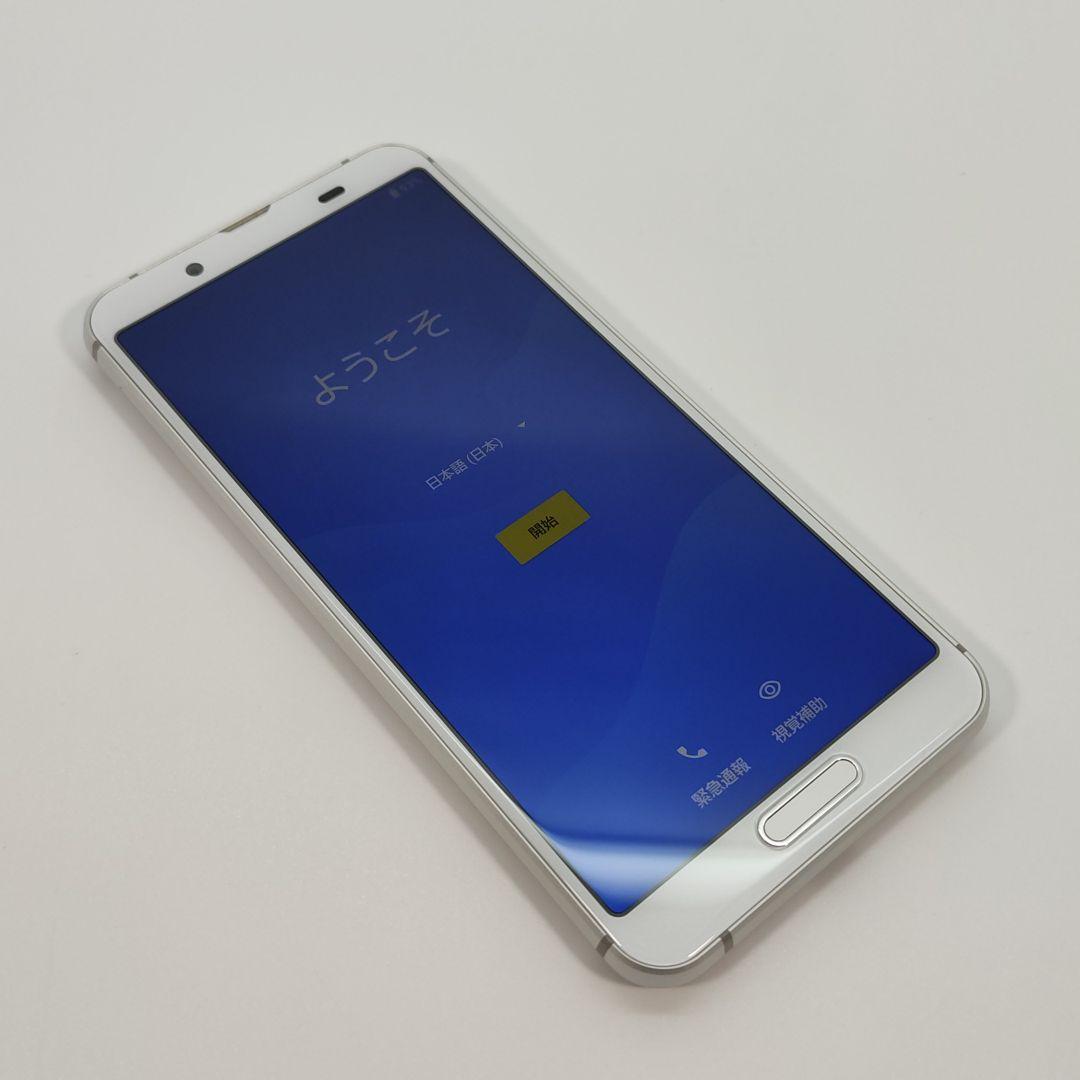 得価日本製 AQUOS 64 GB SIMフリー 9fToi-m74875787266 sense3 lite シルバーホワイト クーポン