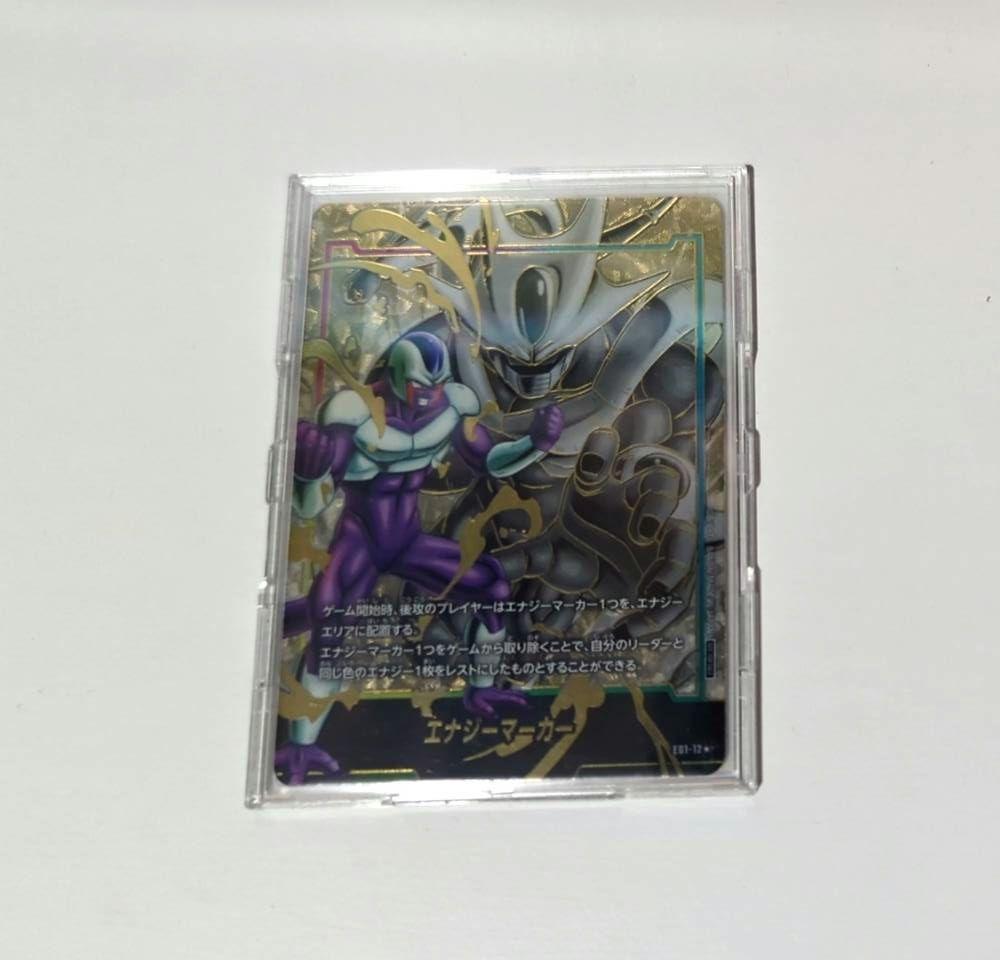 エナジーマーカー クウラ パラレル ドラゴンボール フュージョンワールド