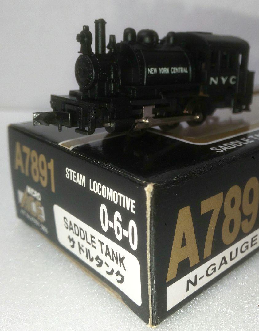 鉄道模型 サドルタンク NYC 0ー6ー0 蒸気機関車