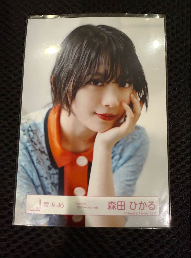 櫻坂46 森田ひかる 生写真 「Dead end 」MVロケーション衣装 ヨリ 櫻坂46 森田ひかる 生写真 「Dead end 」MVロケーション衣装 ヨリ