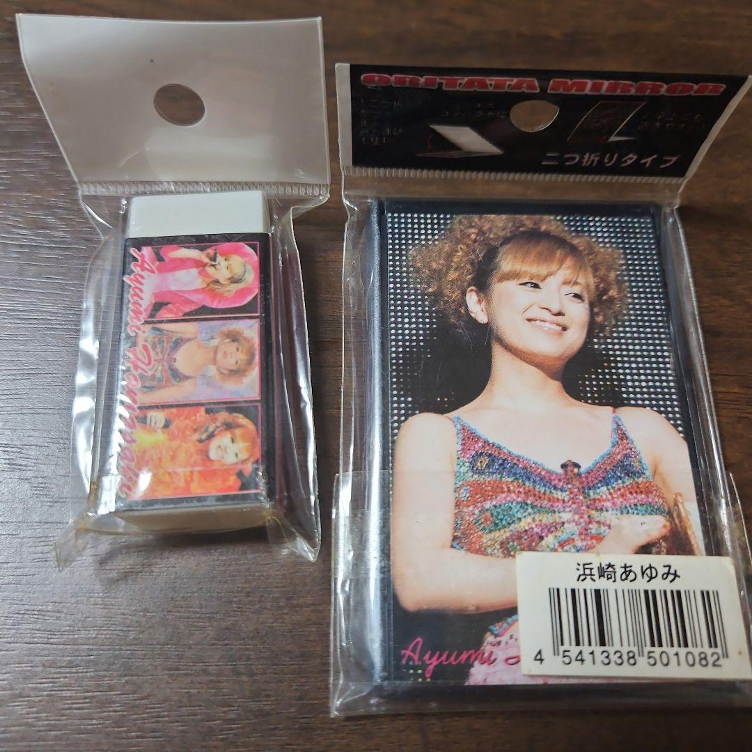浜崎あゆみ グッズ 25点セット - メルカリ