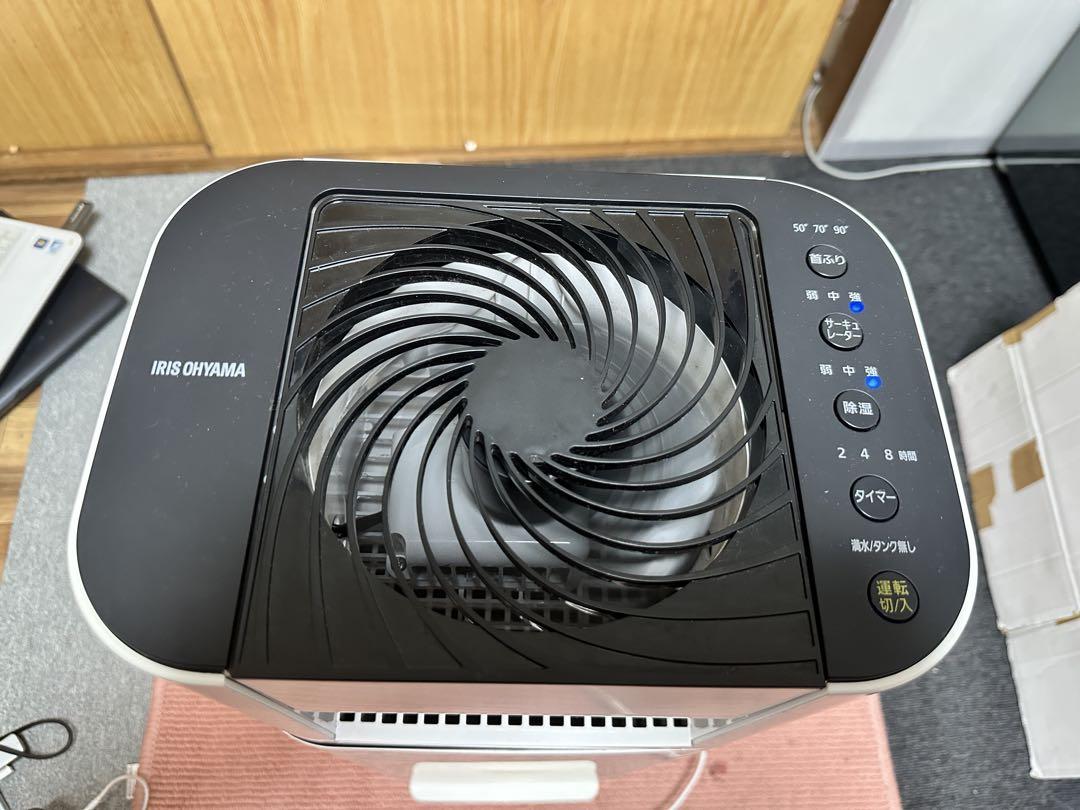 アイリス　サーキュレーター　衣類乾燥除湿機　DDD-50E　2018年製