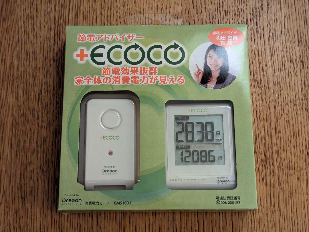 Oregon 電力計 無線 節電アドバイザー ecoco EMS100J
