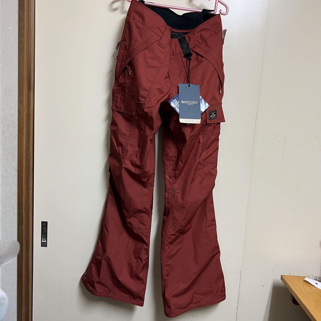 Holden M9 Cargo Pant