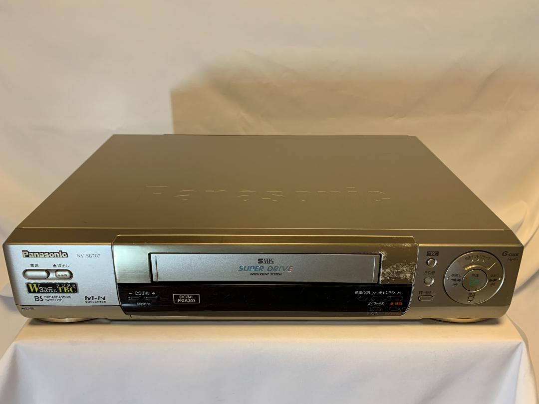 Panasonic 保証付き！ SVHSビデオデッキ NV-SB707 Panasonic