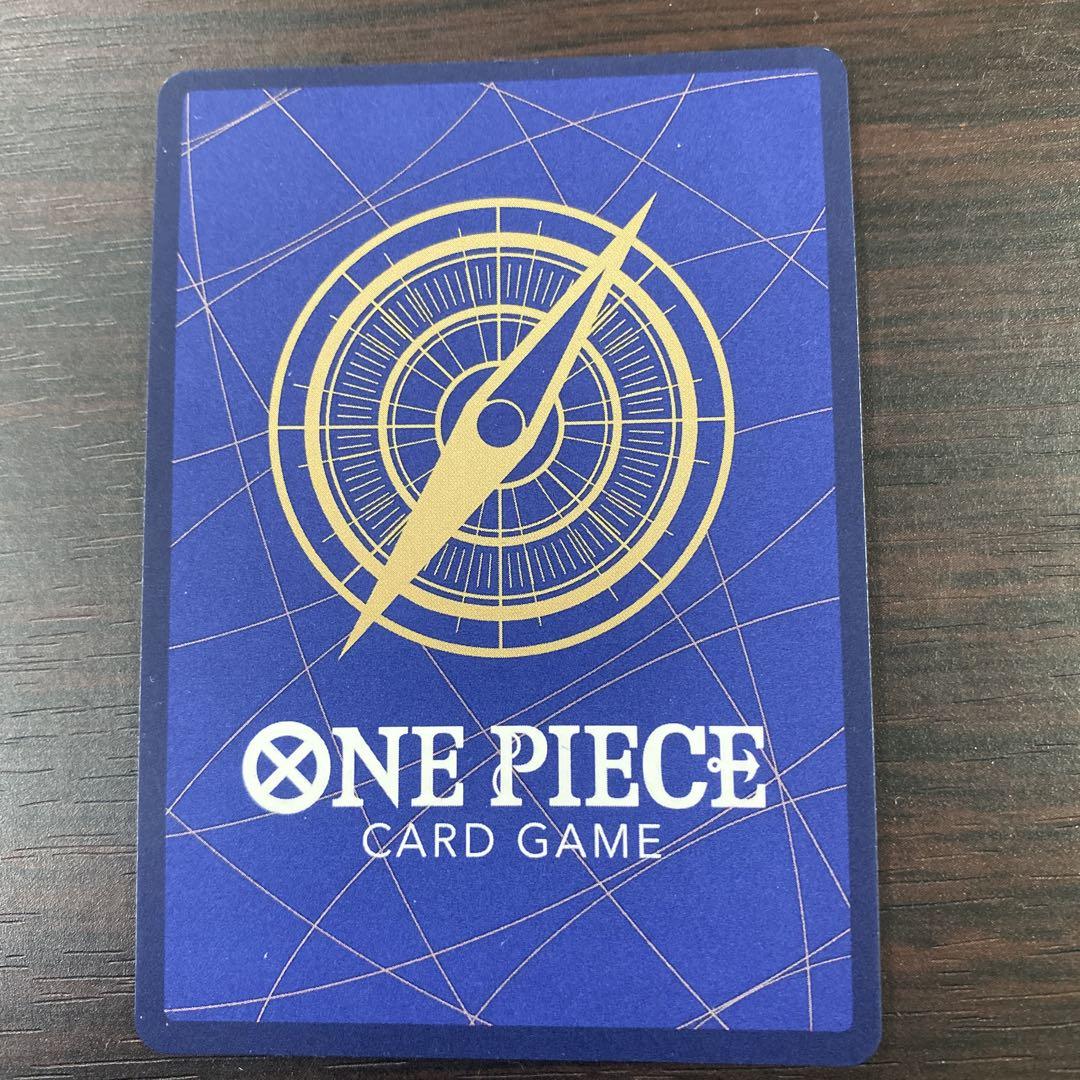 ONE PIECE エドワード・ニューゲート 8000パワー