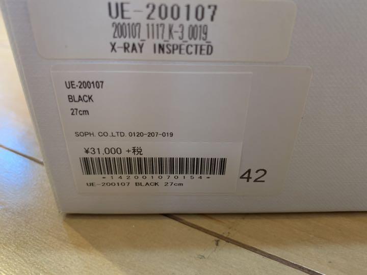 新品超激得 uniform experiment✖️Ambスニーカーシューズ42極美品 Syhwm-m74879328291 100%新品低価