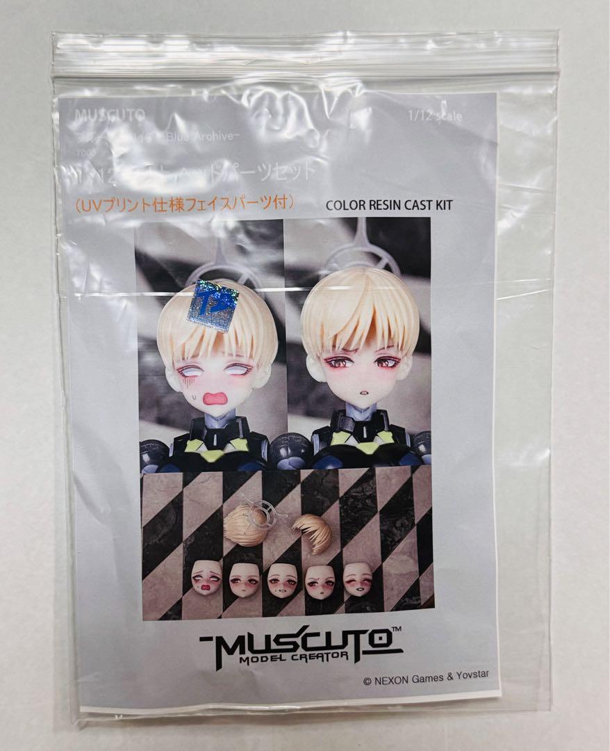 muscuto 1/12 池倉マリナ ヘッドパーツセットTFO メガミデバイス