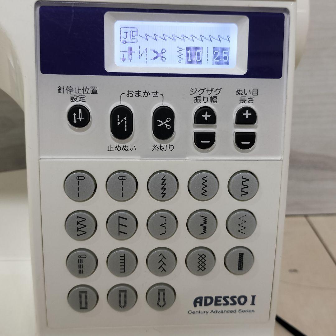 ブラザー コンピューターミシン本体 ADESSO I 動作確認済 - メルカリ