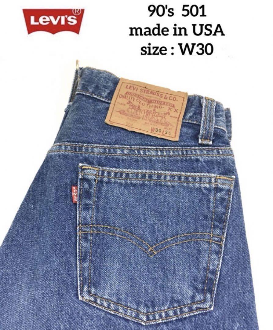 希少 90's USA製 Levi's 501 W30 赤文字 金脇割 BLUE