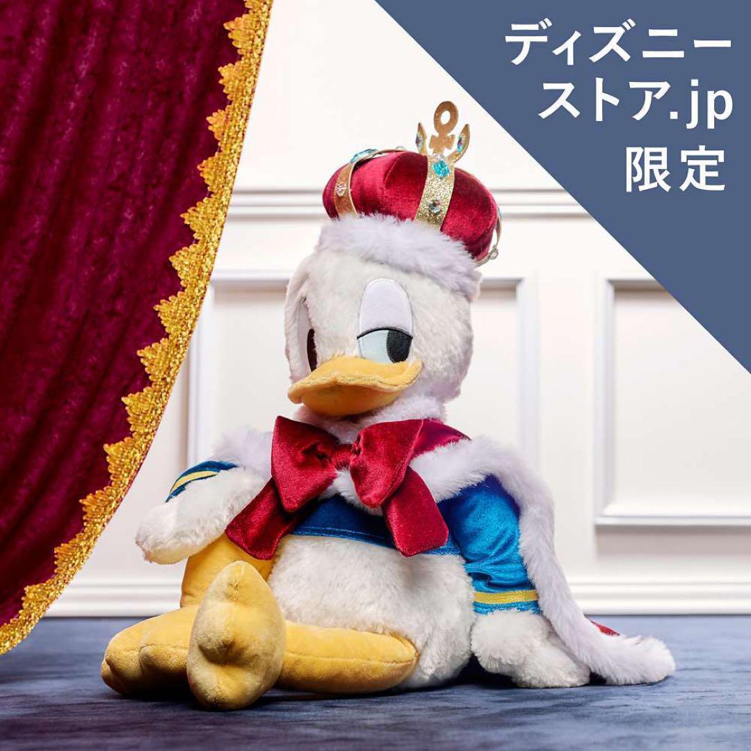 ドナルド ぬいぐるみ DONALD THE KING BIRTHDAY