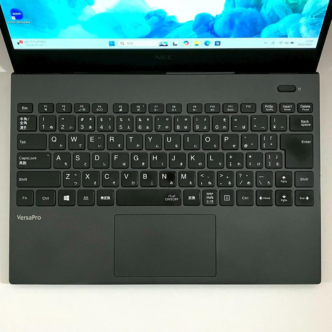 ★大特価商品★ Corei7 第10世代 超軽量873g NEC 384 ★大特価商品★ Corei7 第10世代 超軽量873g NEC 384