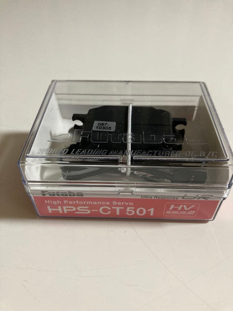 FUTABA フタバ HPS-CT501 UR対応ロープロファイルサーボ【新品