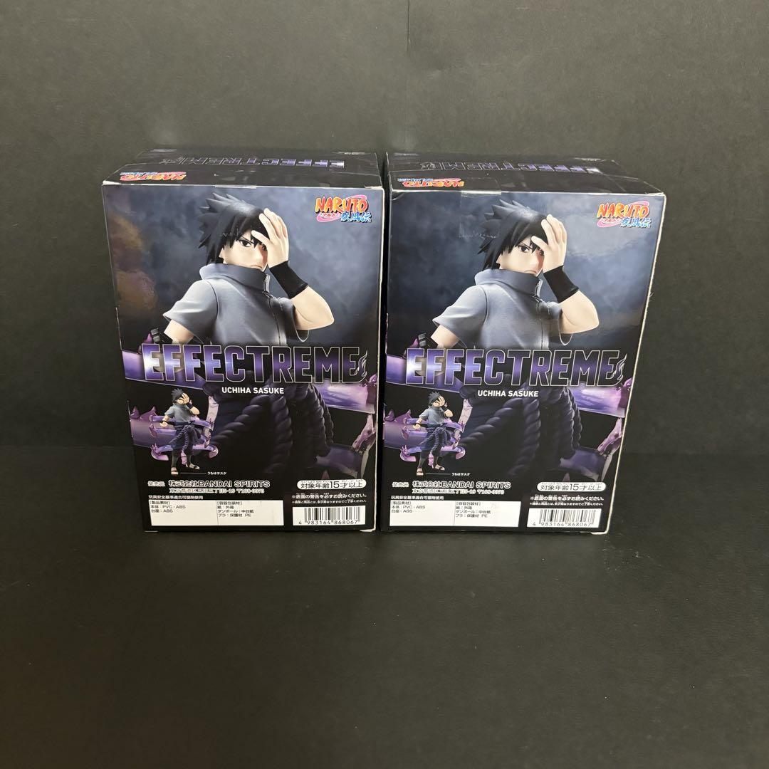 NARUTO EFFECTREMEうちはサスケ フィギュア　ナルト　2個セット