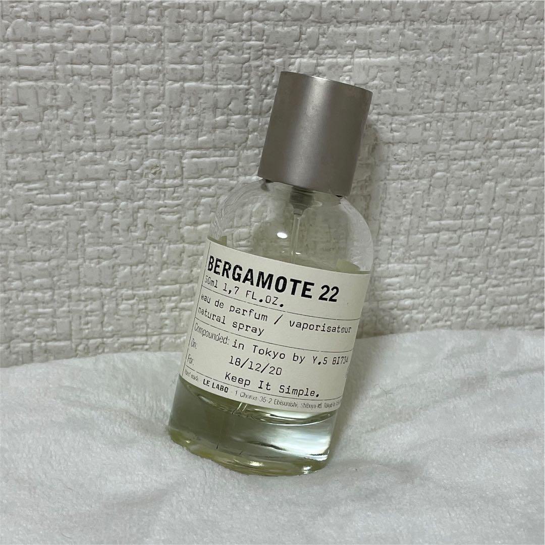 特売 LELABO ルラボ BERGAMOTE 22 ベルガモット10ml agapeeurope.org