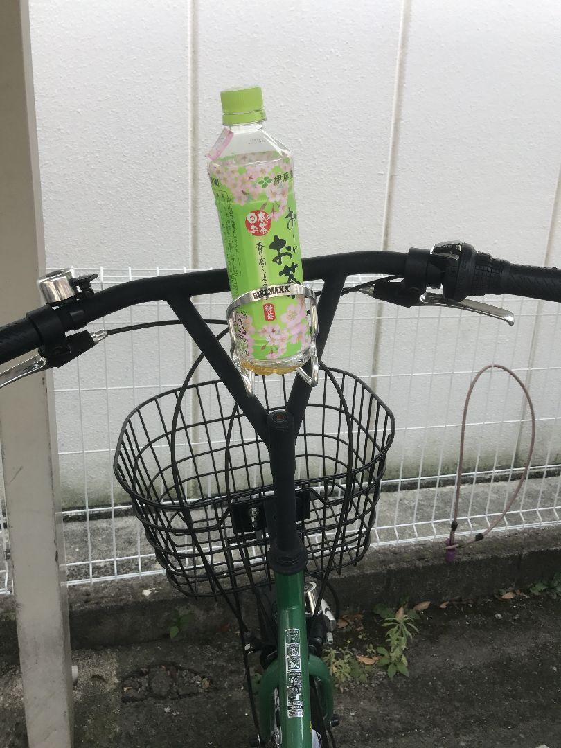 ドリンクホルダー