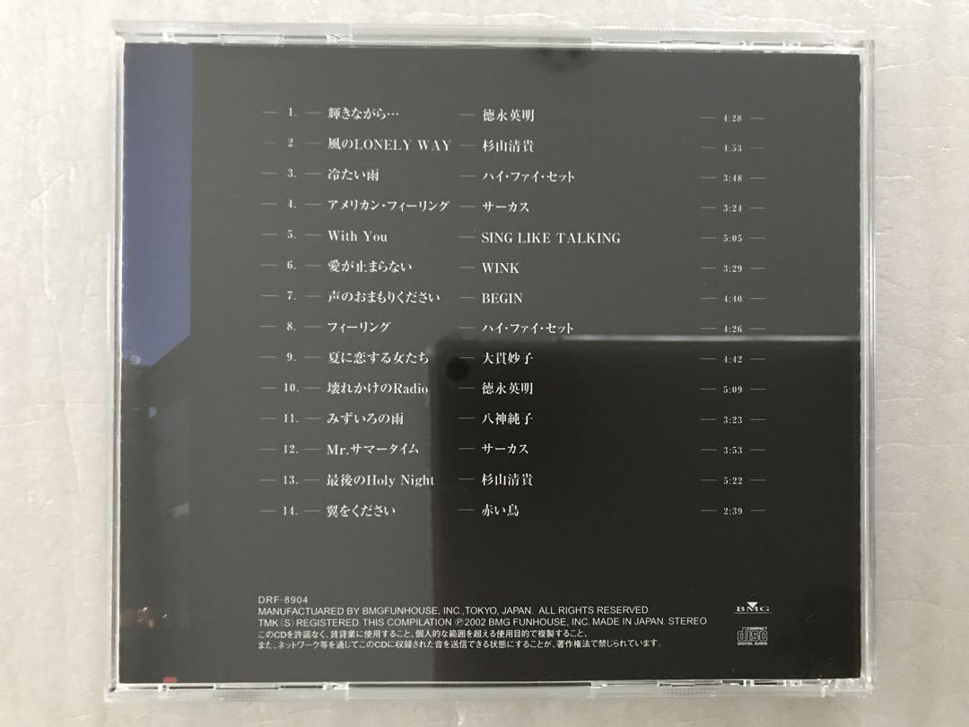 J-LOVE SUPER Collection 5枚組