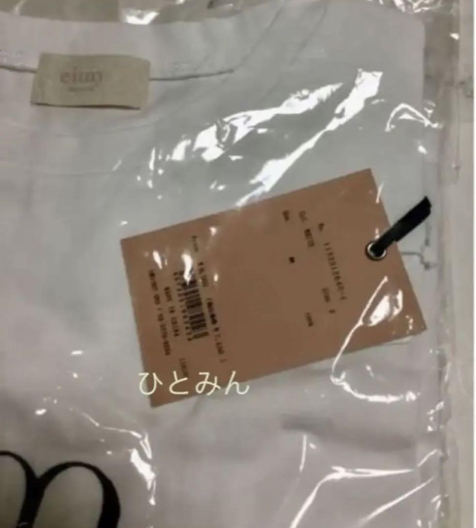 eimy istoire♡ ヴィンテージエイミーロゴTシャツ
