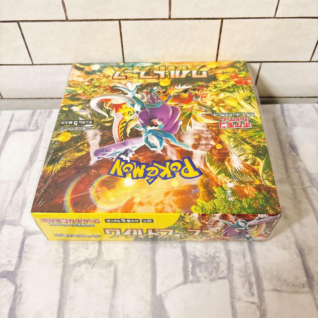 【 新品 】 ポケモンカードゲーム ワイルドフォース シュリンク付き 1box