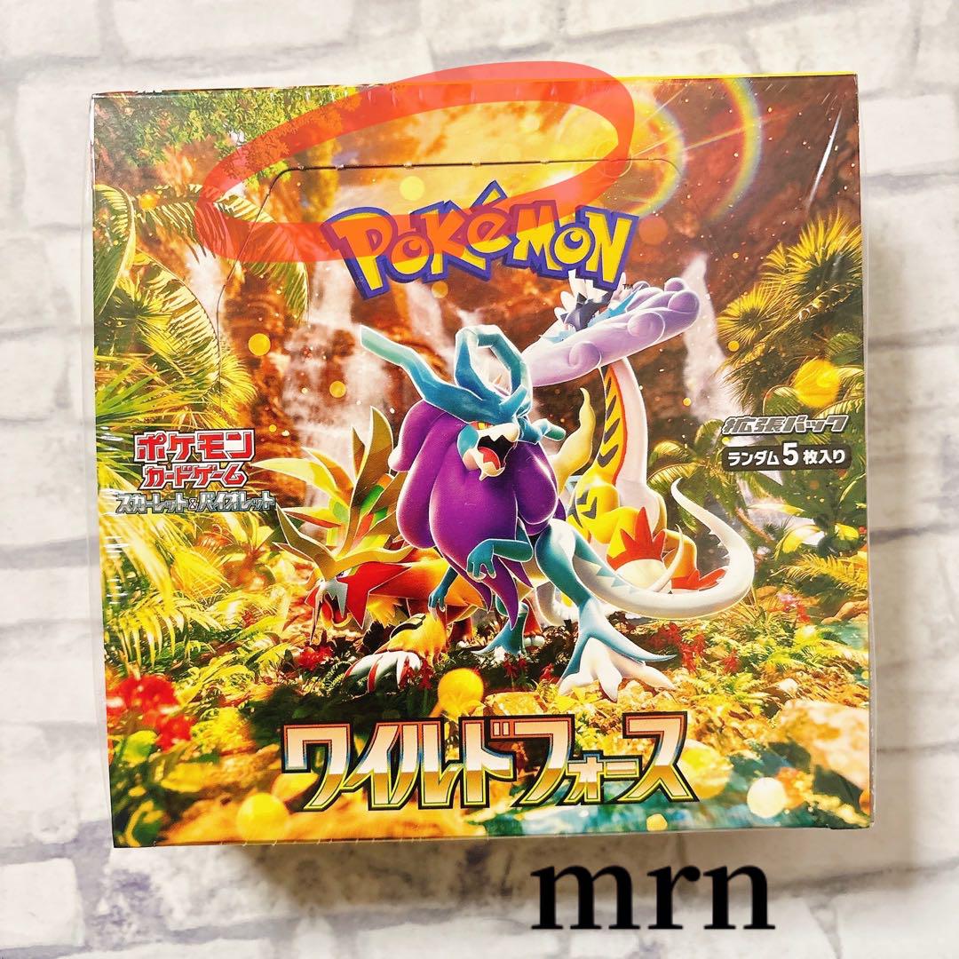 【 新品 】 ポケモンカードゲーム ワイルドフォース シュリンク付き 1box