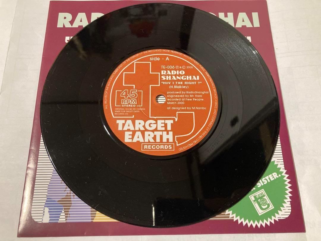 HOLLYWOOD KILLERS 7インチ powerpop パンク天国 HOLLYWOOD KILLERS 7インチ punk パンク天国 レコード