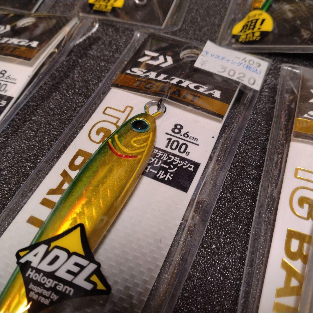 未使用品 ダイワ DAIWA TGベイト 100g 7個 ソルティガ - メルカリ