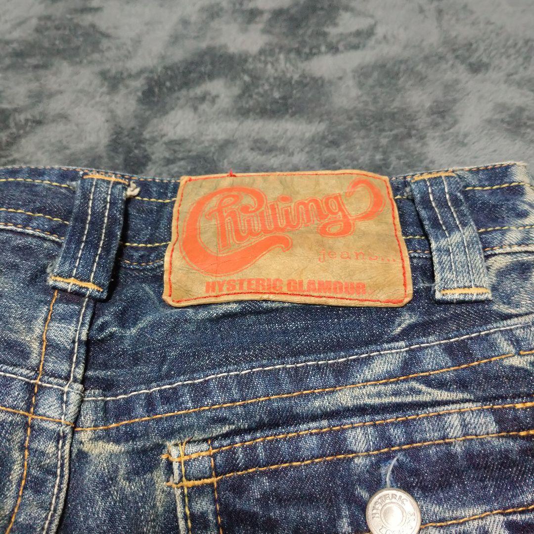 パンツ hysteric glamour bush flare denim pants