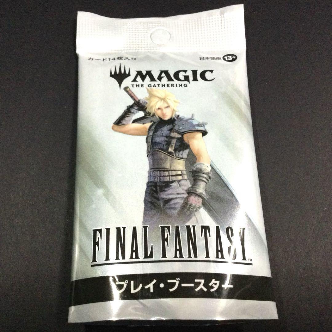 MTG FFコラボFF6 5枚セット ファイナルファンタジー - メルカリ